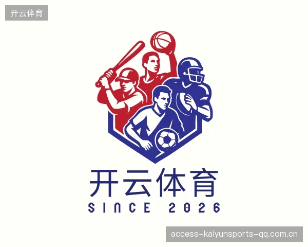 了解开云体育
